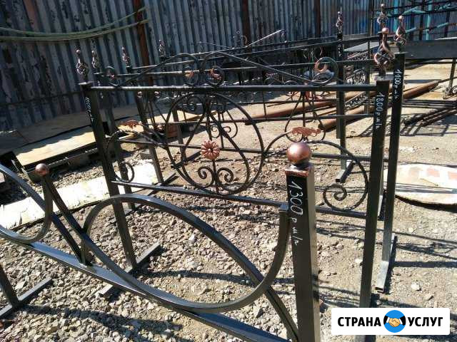 Ограждения Таганрог - изображение 1