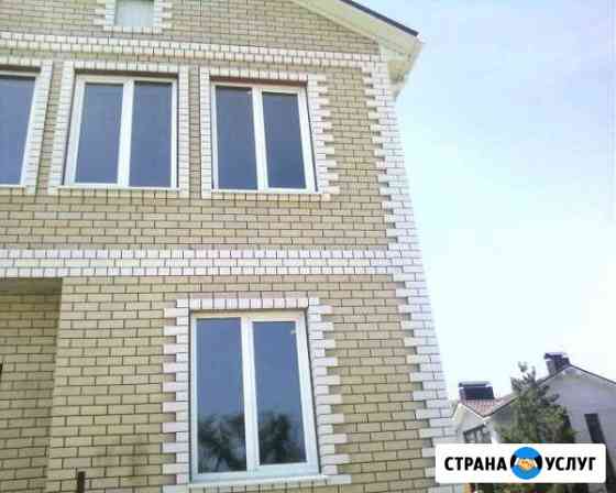 Строительство Волжский Волгоградской области