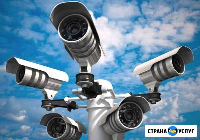 Система видеонаблюдения Архангельск - изображение 1
