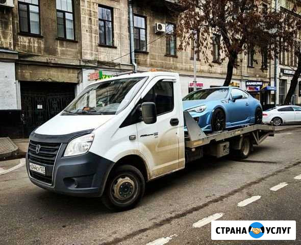 Услуги эвакуатора Домодедово - изображение 1