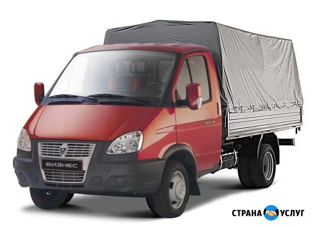 Газель,Грузоперевозки, Переезды, грузчики Бийск - изображение 1