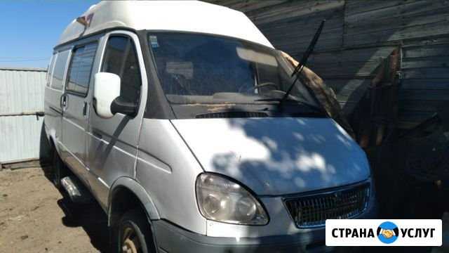 Перевозка Газель демонтаж Астрахань - изображение 1