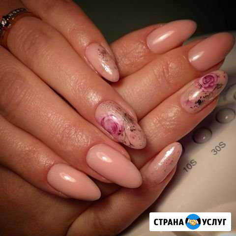 Маникюр, педикюр, наращивание Балашиха - изображение 1