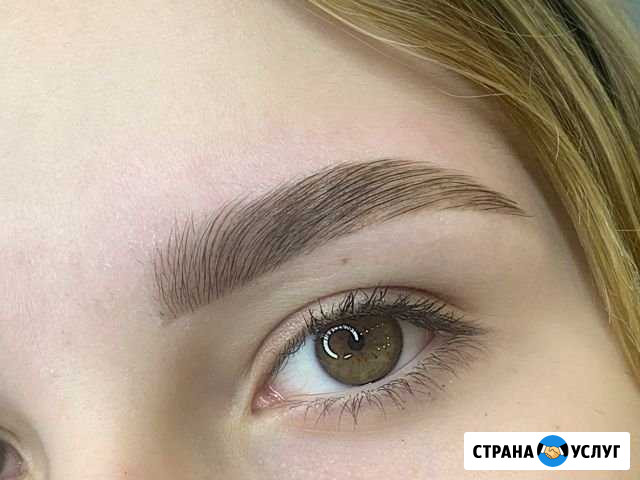 Архитектура и долговременная укладка бровей Троицк - изображение 1