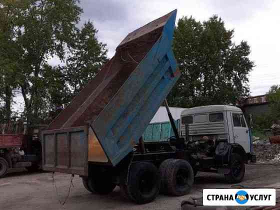 Грузоперевозки Первоуральск