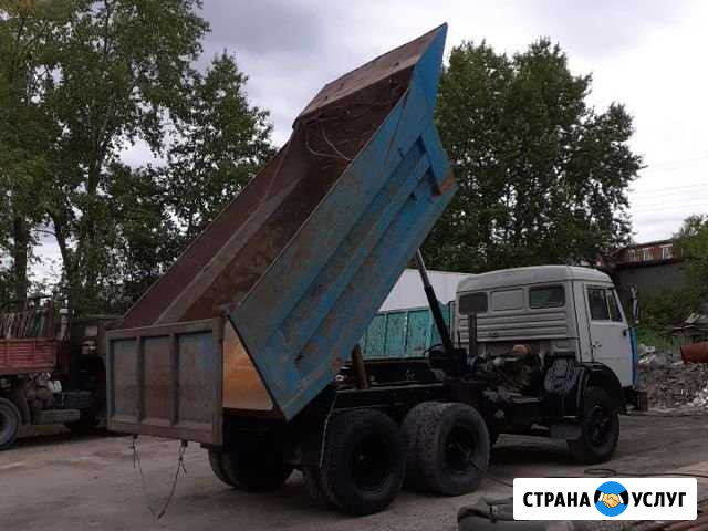 Грузоперевозки Первоуральск - изображение 1