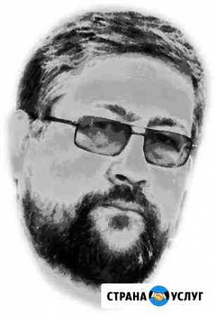 Опытный репетитор: огэ егэ биология, химия Новосибирск