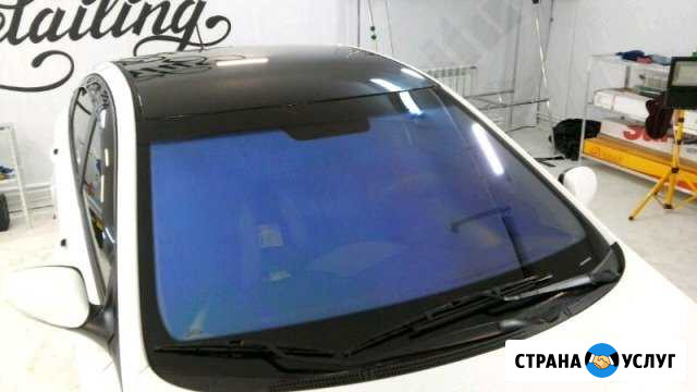 Тонировка. Тонирование автомобилей Санкт-Петербург - изображение 1