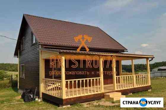 Дачный дом под ключ Ульяновск