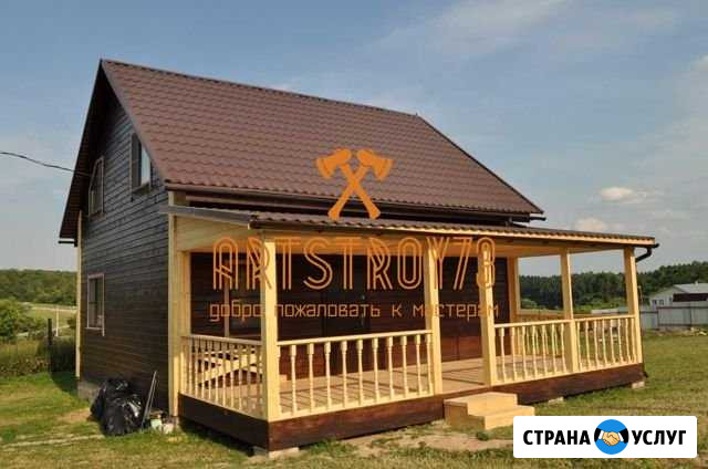 Дачный дом под ключ Ульяновск - изображение 1