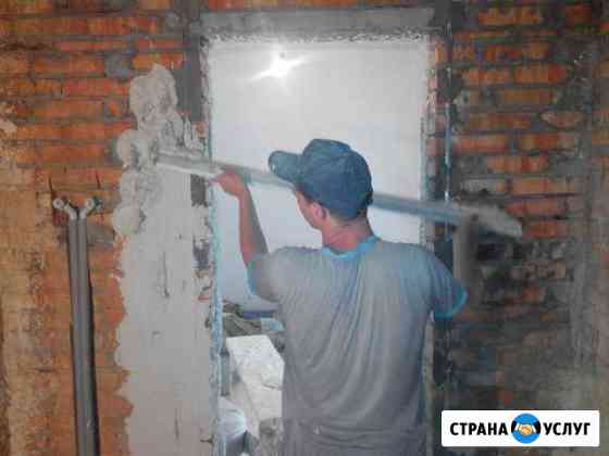 Ремонт квартир Самара