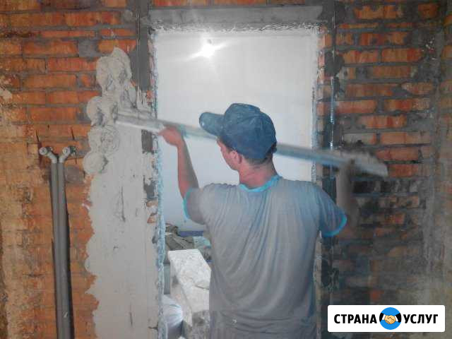 Ремонт квартир Самара - изображение 1