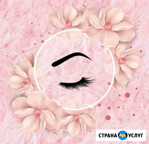 Классическое наращивание ресниц Североморск - изображение 1