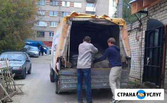 Вывоз мусора Воронеж