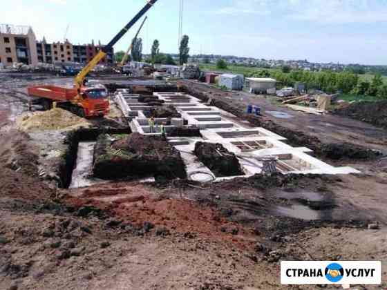 Услуги манипулятора Белгород