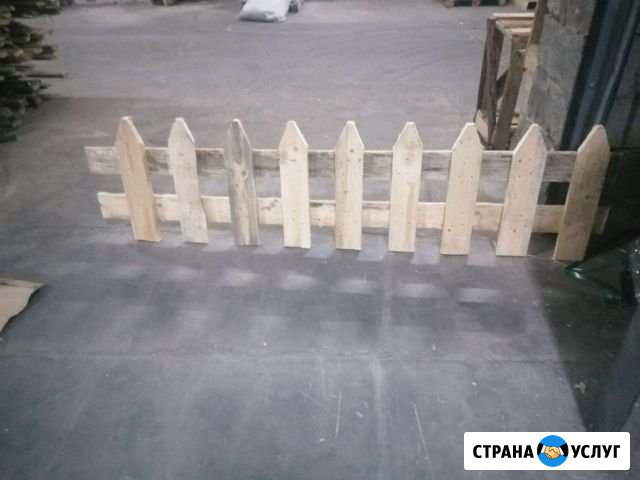 Забор Старый Оскол - изображение 1