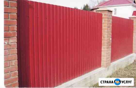 Заборы, ворота Иркутск