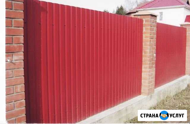 Заборы, ворота Иркутск - изображение 1