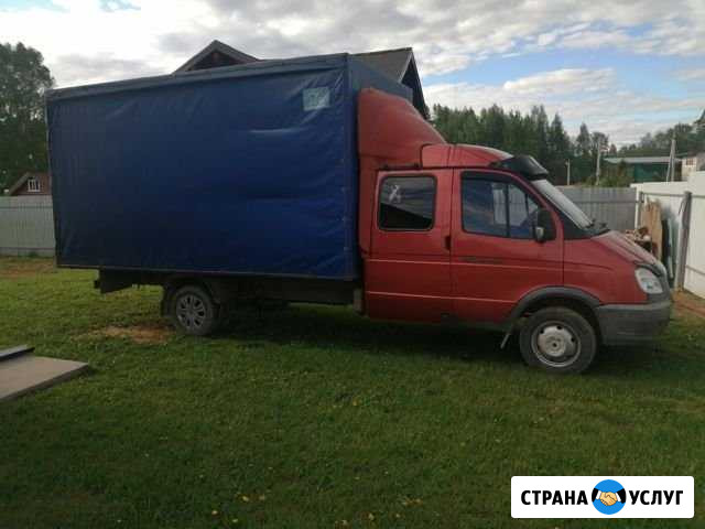 Грузоперевозки Рыбинск - изображение 1