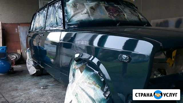 Подготовка покраска Кашхатау - изображение 1