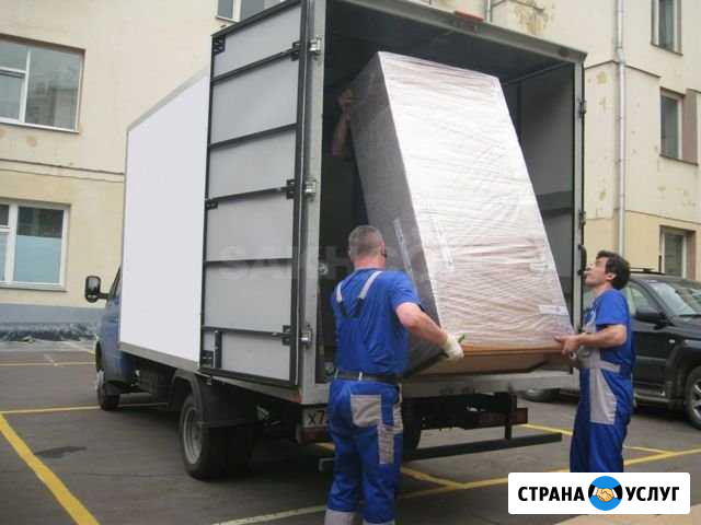 Грузоперевозки/Грузчики/Переезд/Газели Тольятти - изображение 1
