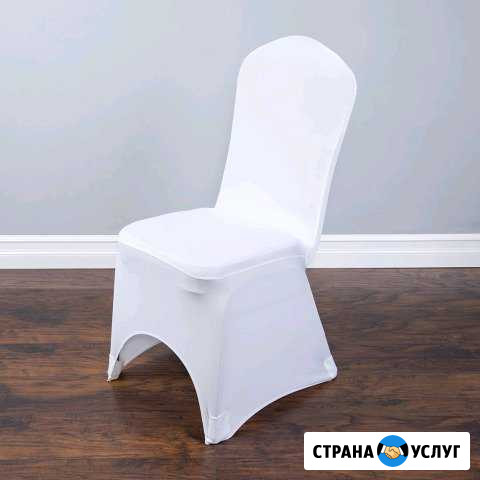 Свадебный декор. Банкеты. Сдаю в аренду чехлы Томск - изображение 1