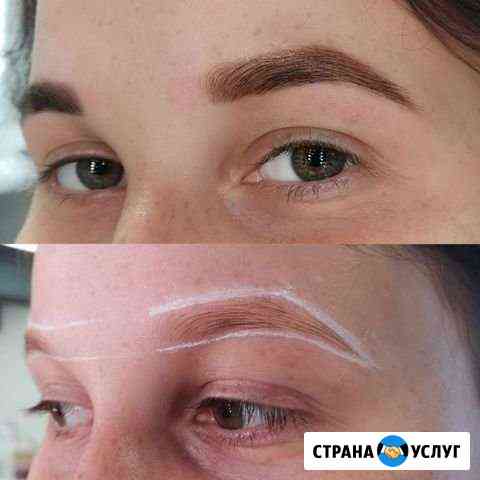 Брови оформление, долговременная укладка Оренбург