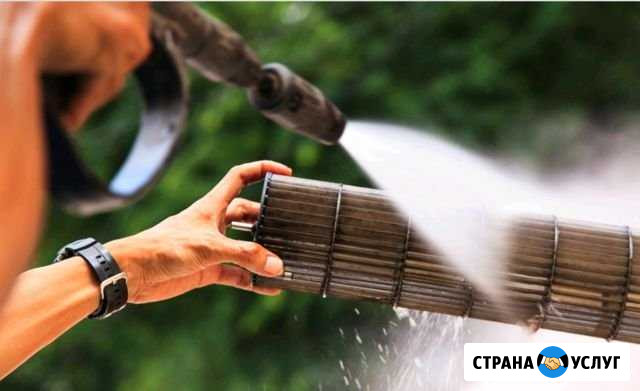 Ремонт сплит систем чистка сплит систем Красный Сулин - изображение 1