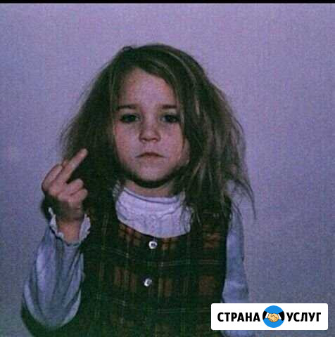 Ремонт телефонов Калуга - изображение 1
