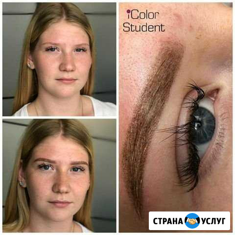 Татуаж Микроблейдинг бровей, напылени Кемерово - изображение 1