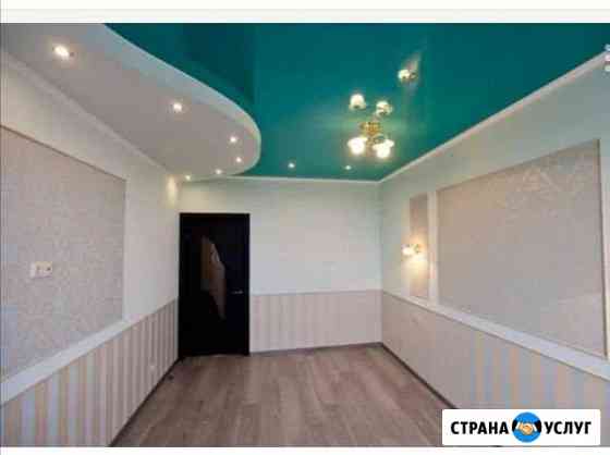 Ремонт квартир Сургут