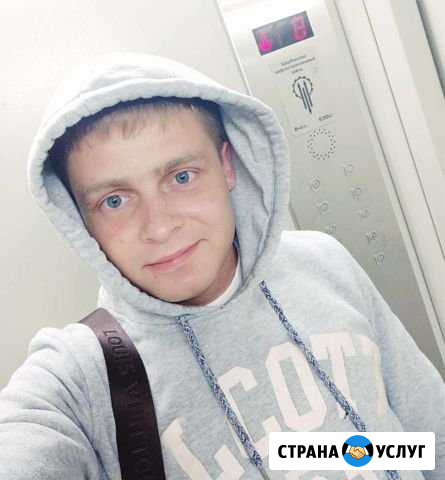 Друг Пермь - изображение 1