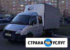 Грузоперевозки Курган