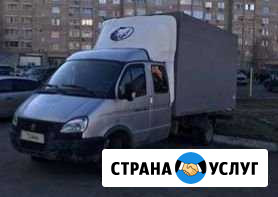 Грузоперевозки Курган - изображение 1