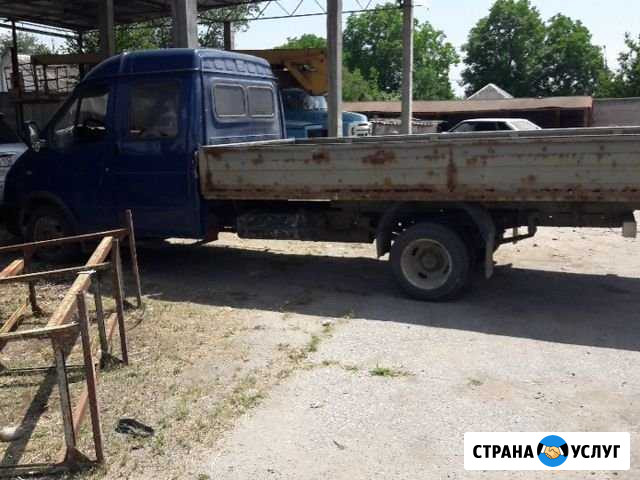 Вывоз строительного мусора Прохладный - изображение 1