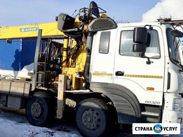 Услуги мощного самогруза 16т. Стрелой 6-12т Новосибирск - изображение 1