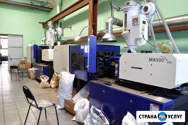 Литье пластмасс изготовление пресс-форм Великий Новгород - изображение 1