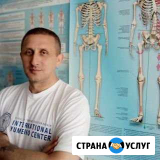 Массаж профессиональный, Владимир Краснодар - изображение 1