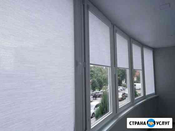 Рулонные шторы Тольятти