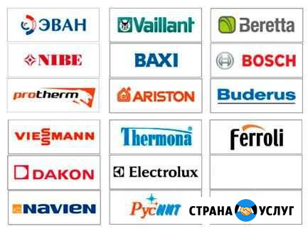 Ремонт, монтаж, обслуживание газовых котлов Тамбов - изображение 1
