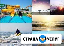 Автобусом к морю Черкесск - изображение 1