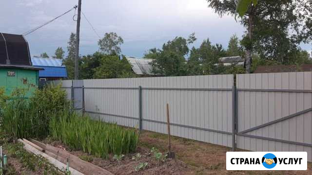 Забор Хабаровск - изображение 1