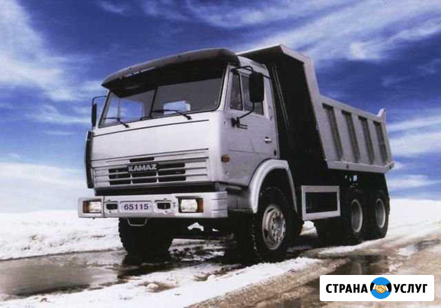 Услуги самосвала.Доставка сыпучих(без посредников) Хабаровск - изображение 1