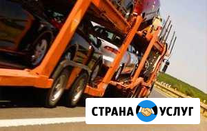 Автовоз Владивосток-Чита, Москва-Чита, автовозы по Чита - изображение 1