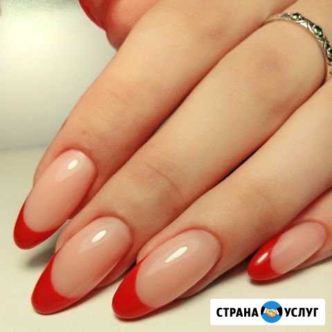 Маникюр, наращивание ногтей Брянск - изображение 1