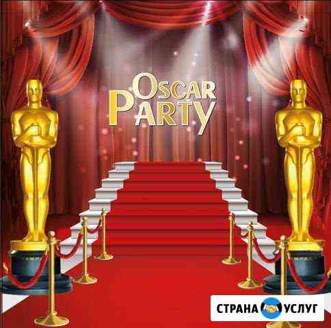 Фотозоны в аренду Уфа