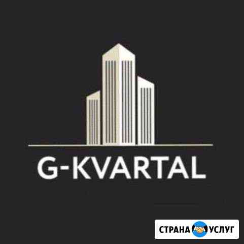 Бригада строителей универсалов РФ Химки