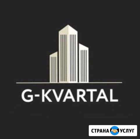 Бригада строителей универсалов РФ Химки - изображение 1