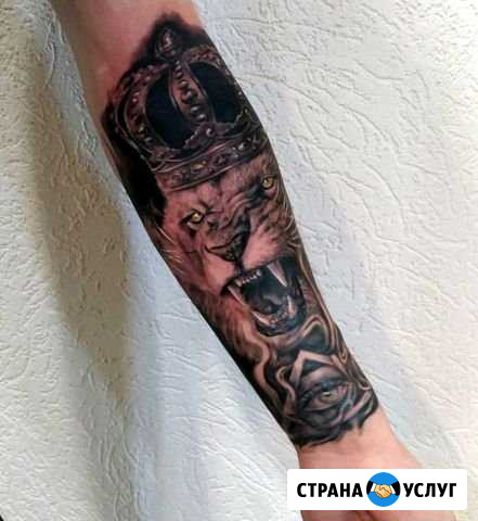Тату-мастер, Казань Казань - изображение 1