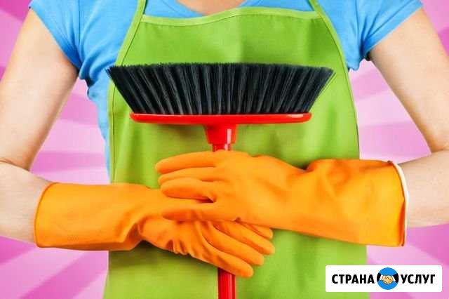 Уборка Маркс - изображение 1